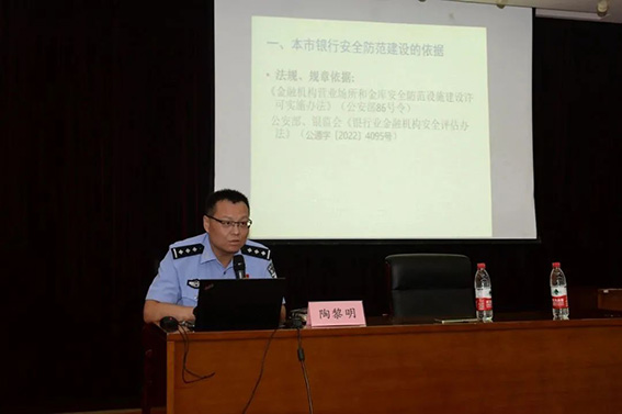 市局治安總隊內(nèi)保處陶黎明w.jpg